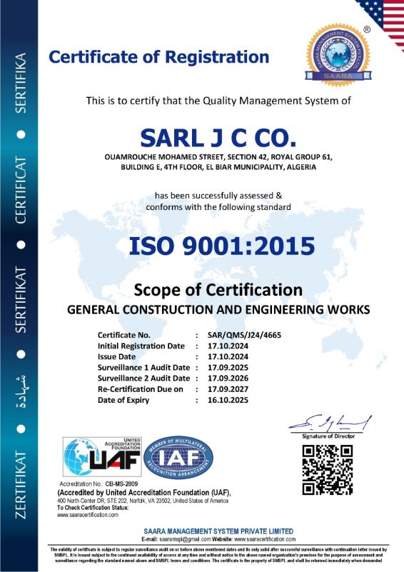 ISO9001